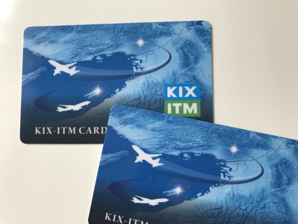 kixacrd kixカード　関空カード