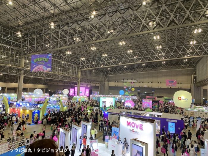 kcon2023　コンベンション